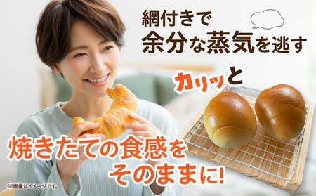 飫肥杉 カリッと パントレー 日本製 雑貨 日用品 キッチン用品 台所 トレー 木製 天然素材 ナチュラル おしゃれ シンプル デザイン インテリア ハンドメイド アンティーク カフェ キャンプ アウトドア 国産 食卓 おうち時間 おすすめ ギフト 宮崎県 日南市 送料無料_BC106-24
