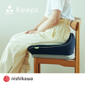 クッション 西川 nishikawa Keeps キープス イエロー P327W クッション