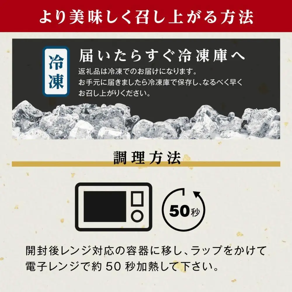 鹿児島県産うなぎの肝 山椒煮 75g×8袋（計600g）