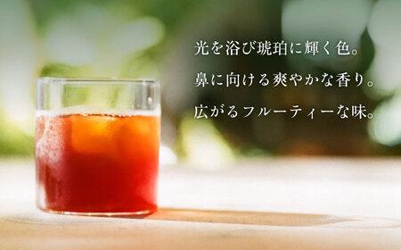 【全12回定期便】スペシャルティコーヒー定期便 毎月200g×3種 / コーヒー 飲み比べ 詰合せ / 大村市 / 株式会社大村湾商事 [ACBG011]