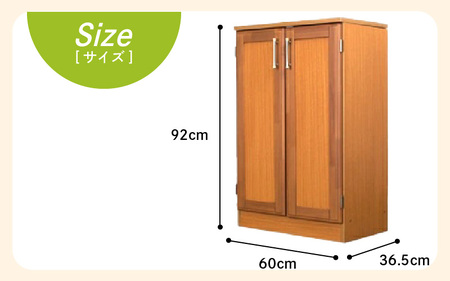 シンプルシューズボックス 幅60cm GT-60T≪寄附者様組み立て品≫【ナチュラル】 [m13-c003_01]