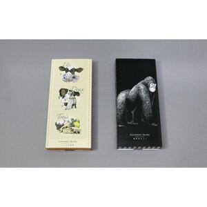 チーズケーキ【10個入り】＆モエルーショコラ“ゴリラ”【10個入り】【菓子 おかし スイーツ デザート 食品 人気 おすすめ 】