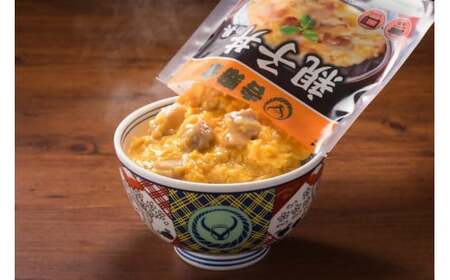 【定期便】【吉野家】親子丼の具(20袋入り)３ヶ月コース ※冷凍便の対象外のため、離島への配送はできません。ご了承ください。　親子丼　吉野家　レトルト　冷凍　冷食　備蓄　電子レンジ可　湯せん　仕送り　ギフト　贈り物　一人暮らし　お惣菜　簡単調理