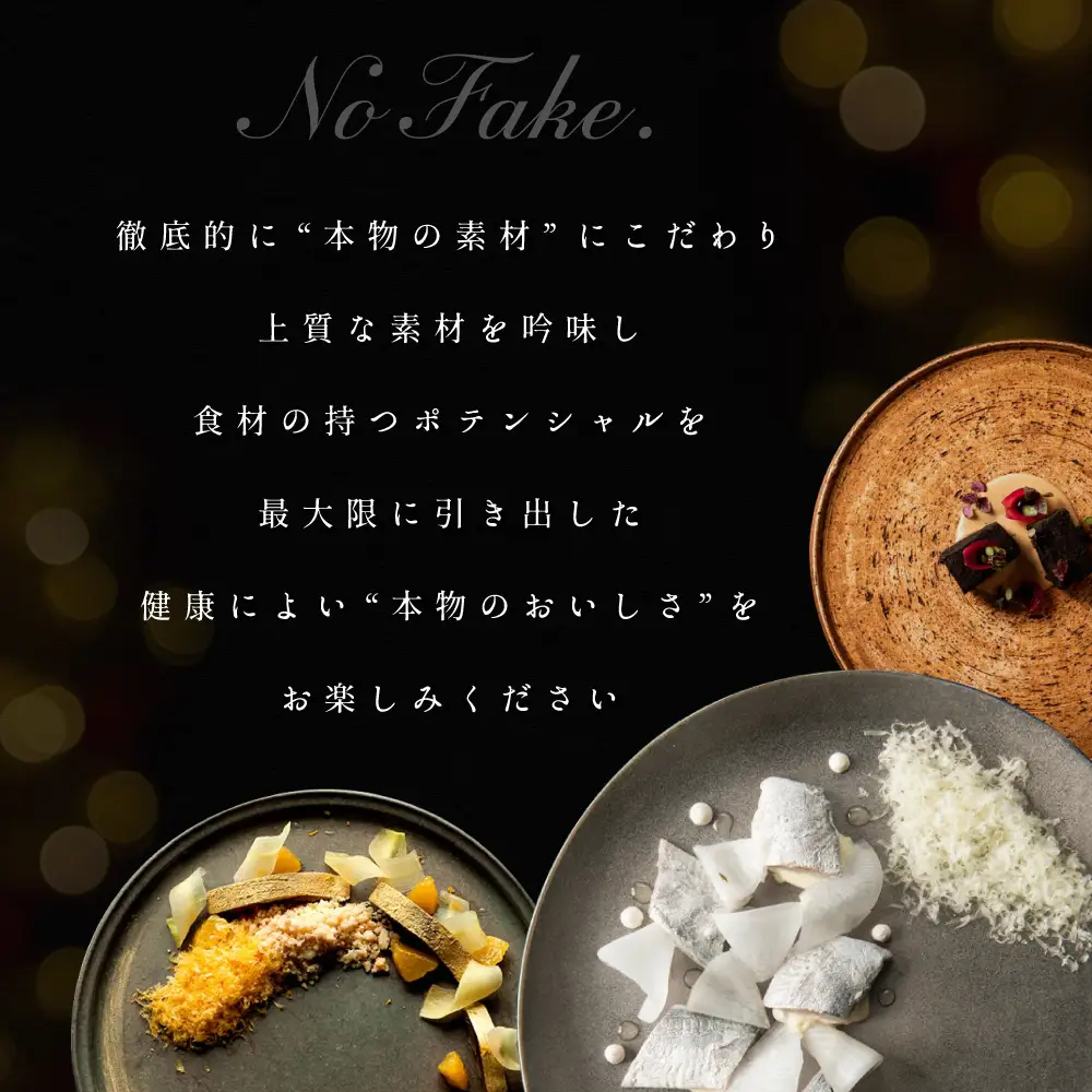 【ふるなび限定】【乃木坂 フレンチ】Lyla ライラ「別海町特別コース」食事券1名様分 ※2名以上で利用可【CC0000169】 食事券 東京