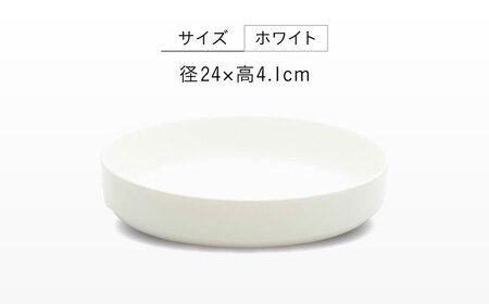【美濃焼】 フカザラ ジュウジュウ 2点セット ホワイト × ベージュ KYOTOH FUKA ZARA  多治見市 / 京陶窯業 皿 プレート 焼き物[TCO040]