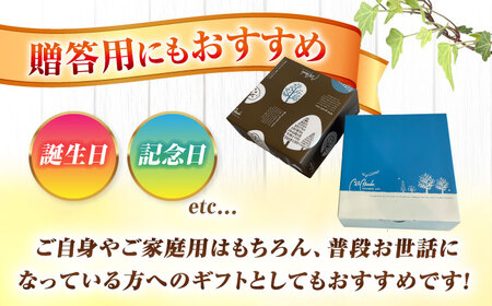 いちごのマドレーヌ いちご農園 10個入 マドレーヌ【配達不可：離島】[AEAU006]