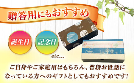 レンコンのフィナンシェ はすの花びら 6個入 フィナンシェ【配達不可：離島】[AEAU008]
