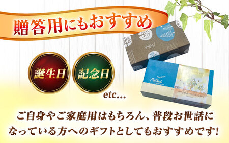 はちみつマドレーヌ 6個入 マドレーヌ【配達不可：離島】[AEAU010]