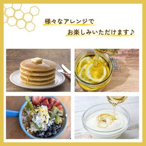 蜂蜜 1kg するが蜂蜜 秋山養蜂