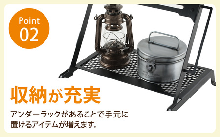 NATURE TONES リトルブレイクスタンド クラシック [E-024039_FM]  / キャンプ キャンプ
