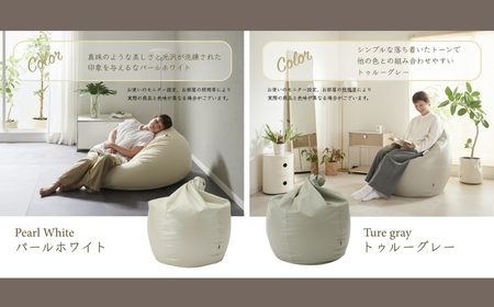 【パールホワイト】ハナロロ ビーズクッション エッグ 240リットル レザーカバーセット 北欧 ニットカバーセット Nordic 日本製 おしゃれ おうち時間 ソファ 大きい 腰痛 背もたれ クッション 座椅子 リビング 寝室 軽量 1人掛け 一人用 シンプル 洗える 雑貨 インテリア ソファー