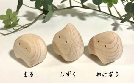 【ふるさと納税】＜ひのきの妖精「ひのここ」カーアロマ　オリジナル木箱入り＞高知県 佐川町 木工品 消臭 アロマオイル アロマディフューザー アロマポット アロマディッシュ 木工房ゆうむ 車用 車載 精油 ヒノキ 桧 形が選べる【常温】
