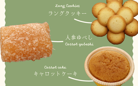 若狭ロマン美浜菓子 33個セット  【ギフト 母の日 父の日 こどもの日 敬老の日 プレゼント 和菓子 焼菓子  洋菓子 詰め合わせ セット 個包装 スイーツ お菓子 デザート】 [m02-b002]