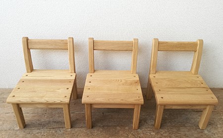 椅子 子供 キッズ チェア  
