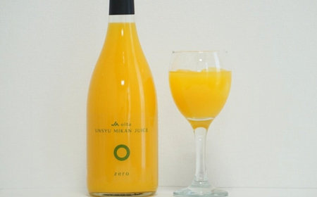 大分県産 温州みかんジュース（ストレート）720ml×3本 ジュース 果汁飲料 ミカン 果汁100% 添加物不使用 オレンジジュース みかんジュース ストレートジュース ストレートみかんジュース ＜130-020＞