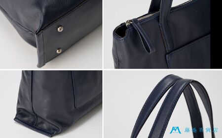 【TRIALOGUE STUDIO】藤巻百貨店別注 ソフトレザー前ポケットトートバッグ ネイビー_0167-002-T05