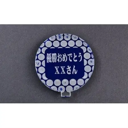 オリジナルゴルフオブジェ〈セミオーダー〉コンペの景品や退職祝の記念品に【1491850】