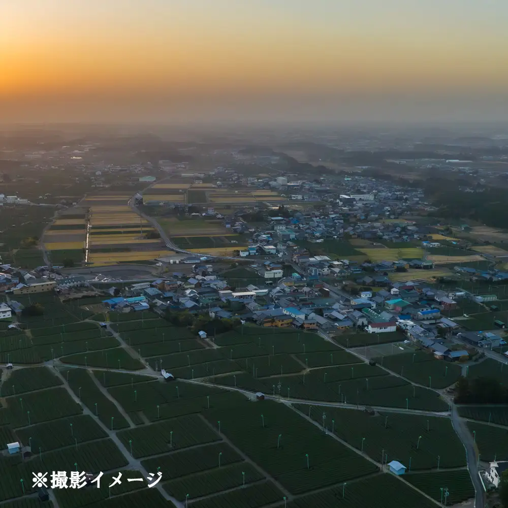感動のドローン撮影体験 ！！ ドローン撮影コンテスト・グランプリ受賞者が、インストラクターとなって写真・動画撮影をサポートする、感動のドローン撮影体験（初心者歓迎 ）～水沢茶畑風景（ 1 組様）【ドローン ドローン撮影 ドローン撮影体験 体験 コンビナート夜景 夜景 グランプリ受賞 グランプリ 感動 動画 夜景遺産 日本夜景遺産 三重県 四日市市 四日市】