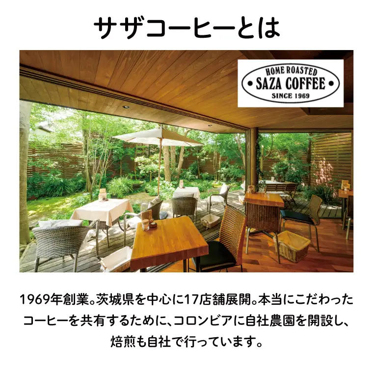 【梅ブレンドカップオン 30P】（5p×6箱）（CD-15）