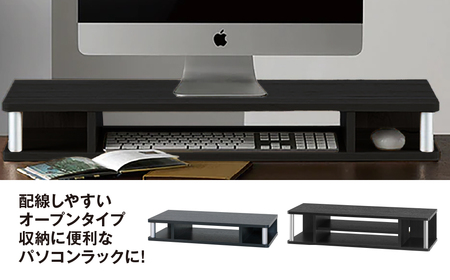 テレビ台 ブラック 幅110cm ≪AS-110CT≫ テレビ台 朝日木材                                                                                                                           