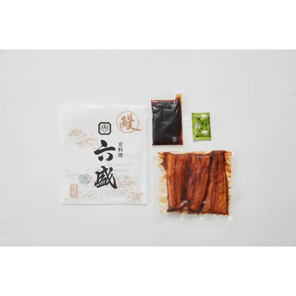 【京料理 六盛】うなぎの蒲焼セット（80g×3）
