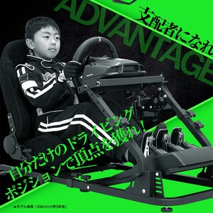 STRASSE ALFA レーシングコックピット シート付 ／ コスティック ベースフレーム シート スエード生地 公式ライセンス商品 ゲーミング ジュニア キッズ 奈良県 御所市