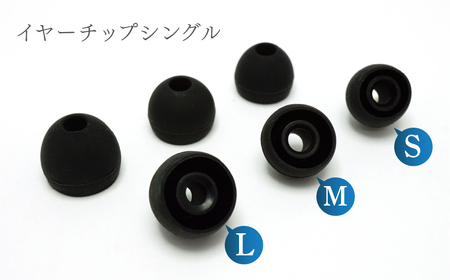 canalworks イヤホン ユニバーサルIEM CW-U15LV | イヤホン カナルワークス