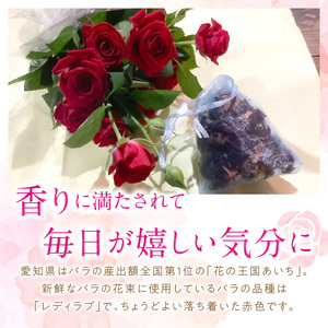  バラ 花束 ポプリ サシェ 匂袋 生花 H092-063
