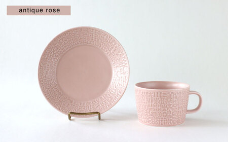 【波佐見焼】PATTERNED PLATE・MUG ペア 4点セット greige + antique rose　【BIRDS’ WORDS】[CF083]