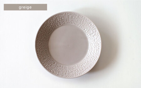 【波佐見焼】PATTERNED PLATE,MUG セット greige 【BIRDS’ WORDS】[CF089]