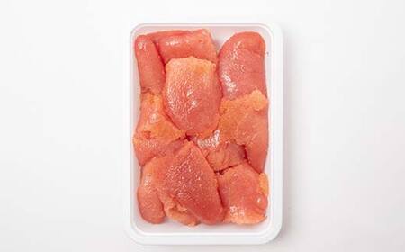 釧路北香道 【訳あり】特選手作り辛子明太子切子 250g×4パック 1kg 小分け 魚卵 減塩 塩分制限 タラコ たらこ 海鮮 おかず お弁当 魚介 白米 辛子明太子 明太子 F4F-5102