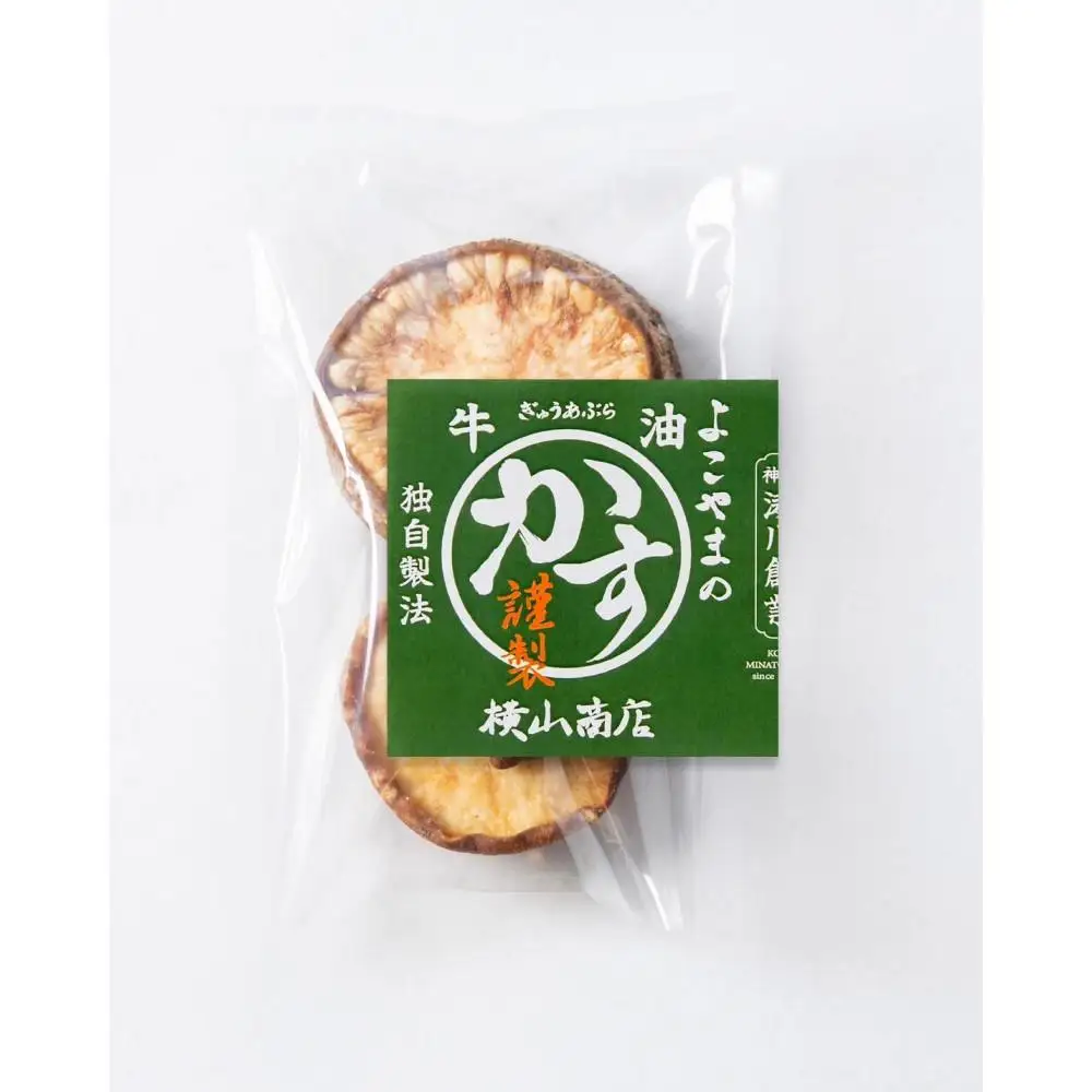 神戸湊川製造 横山商店の牛油かす 1kg
