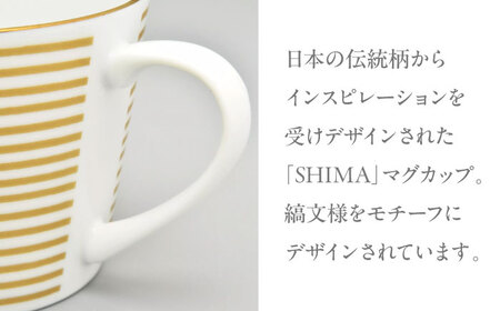 by koransha SHIMA マグカップ 75G 多治見市 / 香蘭社 陶磁器 マグ コーヒーカップ ティーカップ[TDY071]