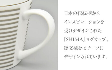 by koransha SHIMA マグカップ 75PT 多治見市 / 香蘭社 陶磁器 マグ コーヒーカップ ティーカップ[TDY072]