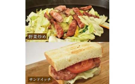 京丹波ぽーく (ざぶとん) ハバネロ味 400g 1本 豚肉 ぶたにく ざぶとん あらびきステーキ 粗びきステーキ 粗挽きステーキ ステーキ 小分け 個包装 ポーク ハバネロ 贈答 ギフト お歳暮 お中元 冷凍 自社ブランド ジューシー 国産 京都ポーク 京都 京丹波町産 京丹波町
