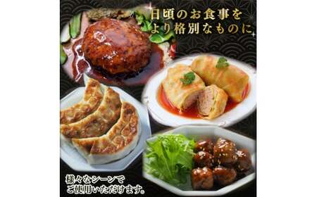 京丹波ぽーく 粗挽きミンチ 1kg（訳あり豚肉ひき肉 10000円豚肉ひき肉 冷凍ひき肉 豚ミンチ 粗挽きミンチ 豚ミンチ 冷凍ミンチ）