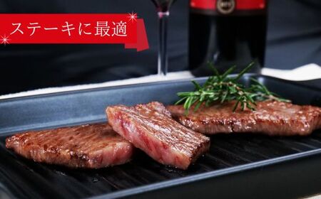 しまね和牛 ミニステーキ モモ 400g（6～8枚入り） 【黒毛和牛 もも肉 おすすめ 冷凍 赤身 和牛オリンピック 肉質NO.1 和牛 牛肉 肉 赤身 たんぱく質 鉄分 健康 簡単調理 食べやすいサイズ ギフト 贈答用 贈り物 ご自宅用 島根県 安来市】【20-DC-54】