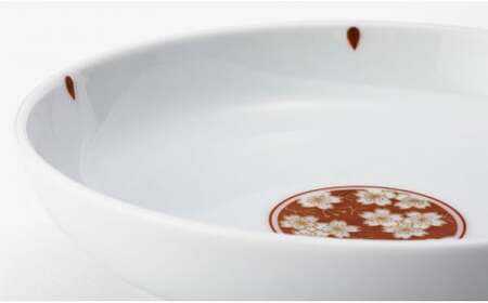 有田焼 桜丸紋 ペアアルテ・プレート【深川製磁】食器 器 うつわ 和食器 縁起柄 A40-339