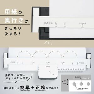 カール事務器 ゲージパンチ ホワイト A4/B5対応 GP-J2630-W ns097-001-2 雑貨 文具 事務用品 穴あけﾊﾟﾝﾁ ﾙｰｽﾞﾘｰﾌﾊﾟﾝﾁ ﾌｧｲﾘﾝｸﾞ 日本製