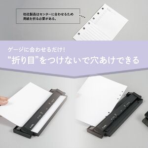 カール事務器 リフィルメーカー 手帳用パンチ GP-6 ns097-002 雑貨 文具 事務用品 穴あけﾊﾟﾝﾁ ﾙｰｽﾞﾘｰﾌﾊﾟﾝﾁ ｼｽﾃﾑ手帳 日本製