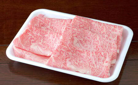 くまもと黒毛和牛 すき焼き用 リブロース 500g 国産 熊本 和牛 牛肉 牛 ロース 肉 お肉 すき焼き 冷凍
