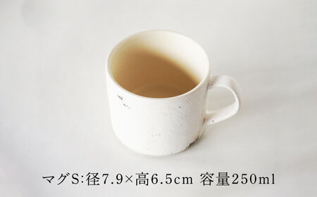 【美濃焼】SHIKKUI マグS/プレートセット マットホワイト【marushin-pottery 丸新製陶】[MAM083]