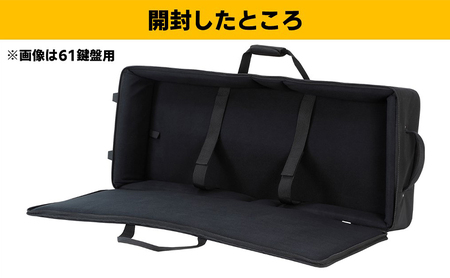 【Roland】61鍵キーボード用キャスター付きソフトケース/SC-G61W3【配送不可：離島】 雑貨 日用品 