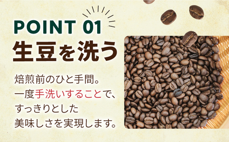 自家焙煎コーヒー2種[ECP003]  コーヒー こーひー コーヒー粉 セット 珈琲 飲み比べ ギフト 社会福祉