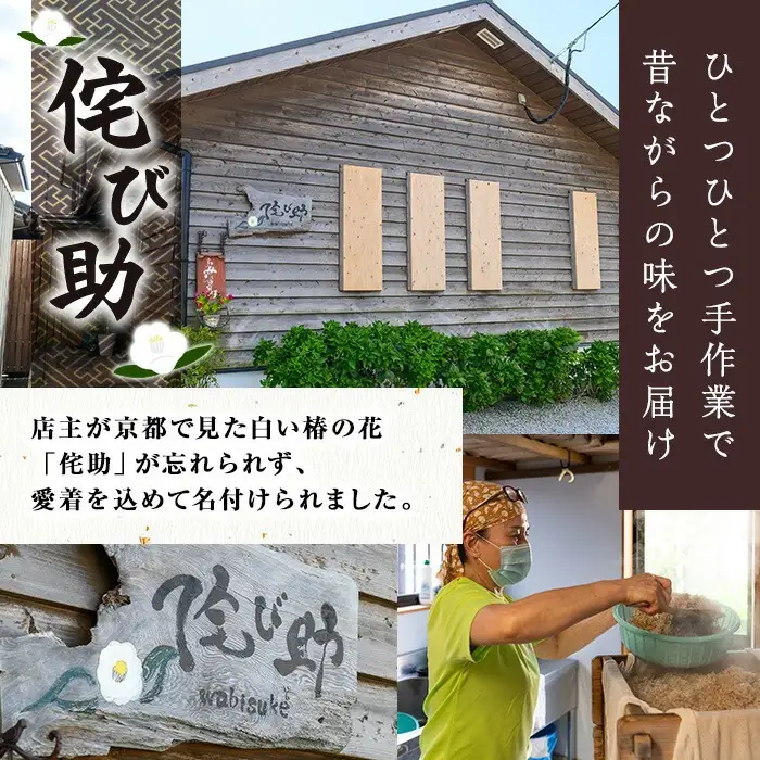 国産原材料 使用！手作り 麦みそ 5kg（1kg×5袋）国産 小分け 冷蔵 保存料や着色料など不使用！【00-047-01】