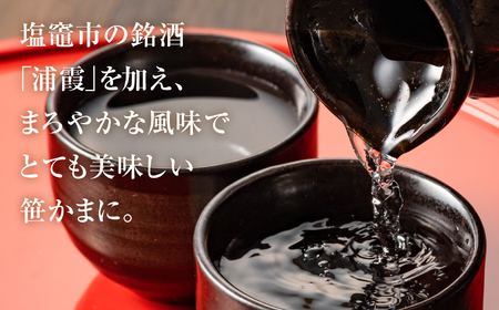 笹かま 仙台名産吉次入り笹かま | ta00002 笹かま 笹かま 笹かま