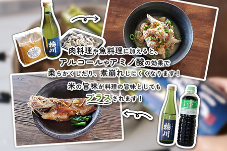梅川 純米料理酒 500ml×12本セット 山形産原料 肉料理 魚料理に 調味料 大容量【570-040B】