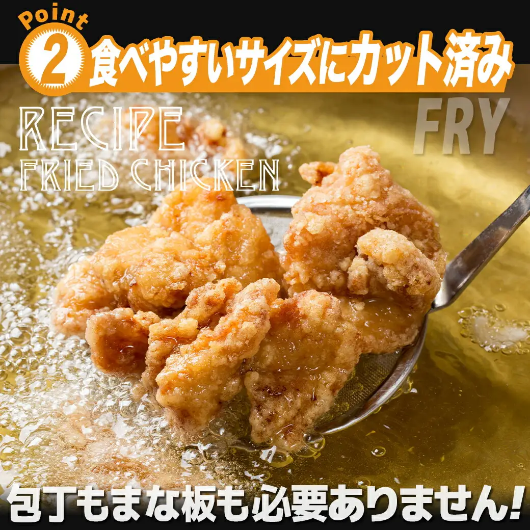 宮崎県産若鶏もも切身3kg_12-M604_(都城市) 300g×10 真空パック 唐揚げ チキン南蛮 てりやきチキン 小分け