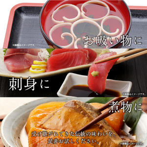 S022-007_池崎しょうゆ醸造元 醤油 3本セット（濃い口、薄口、刺し身醤油）