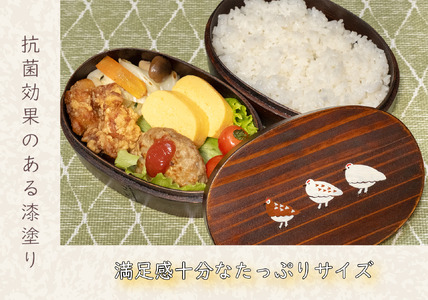 【漆塗り】 「らいちょう」 漆絵入り 二段曲げ わっぱ弁当箱 (Ba-027) 